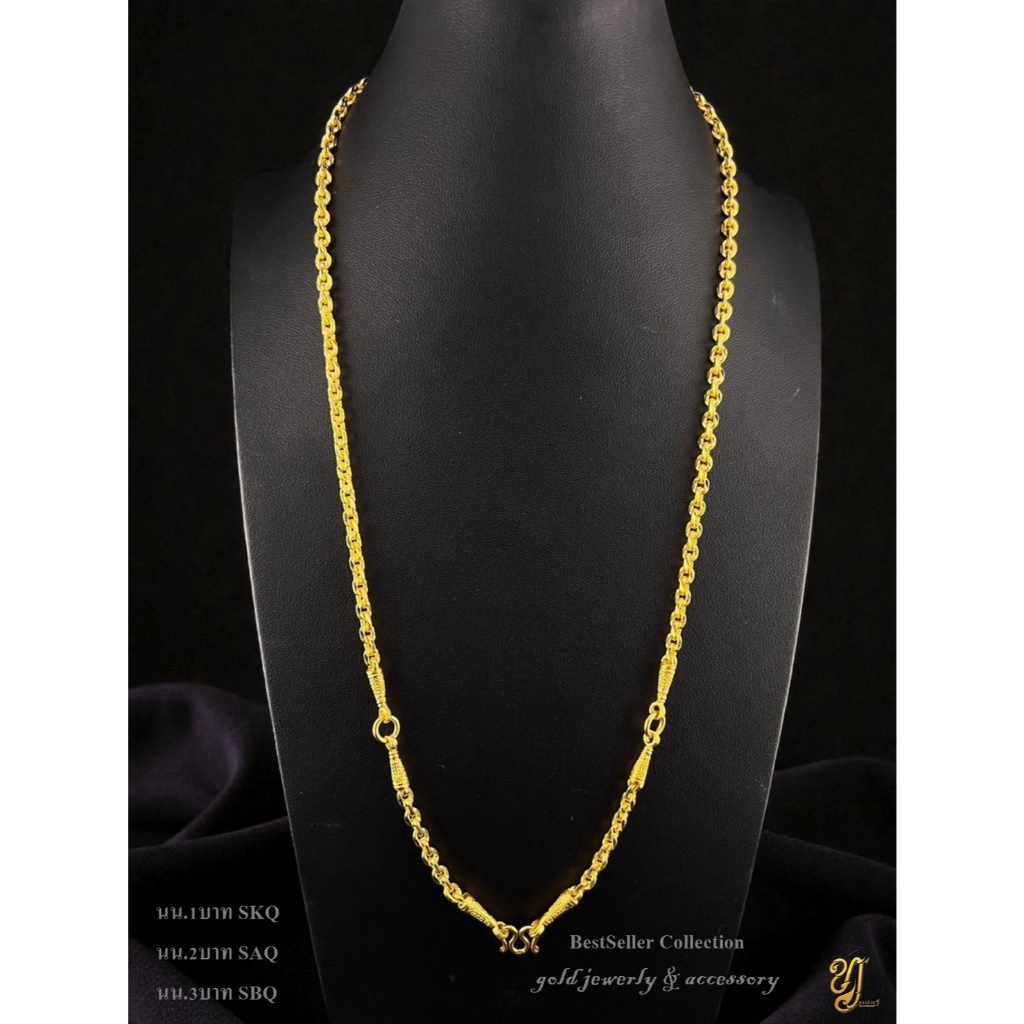 สร้อยคอลายคตกิต คล้องพระ3องค์  งานหุ้มองคำแท้ 24k หนาพิเศษ งานสวยไม่ดำไม่ลอก