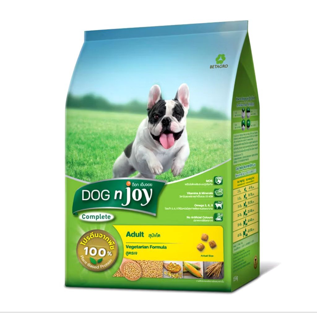 Dog n joy สูตรเจ ขนาด 1.5 กิโลกรัม
