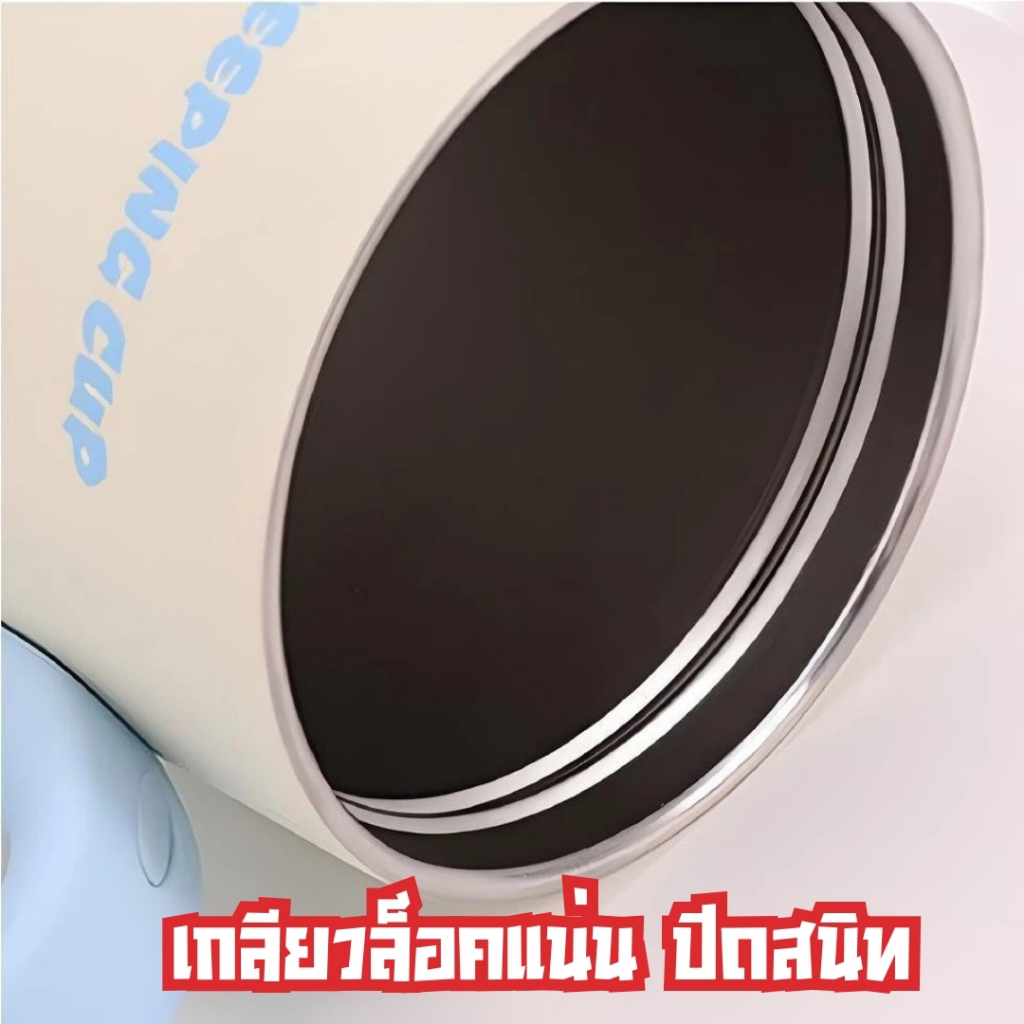 แก้วเก็บความเย็นและความร้อน สแตนเลส 316บขนาด 750 ML .มาพร้อมหูจับ เก็บอณุหภูมิได้ยาวนาน 7 - 11 ชม. รูปที่ 4