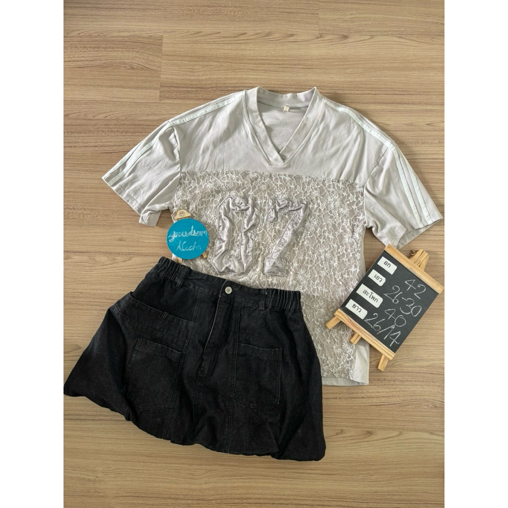 Used ป้าย :  The Alner M