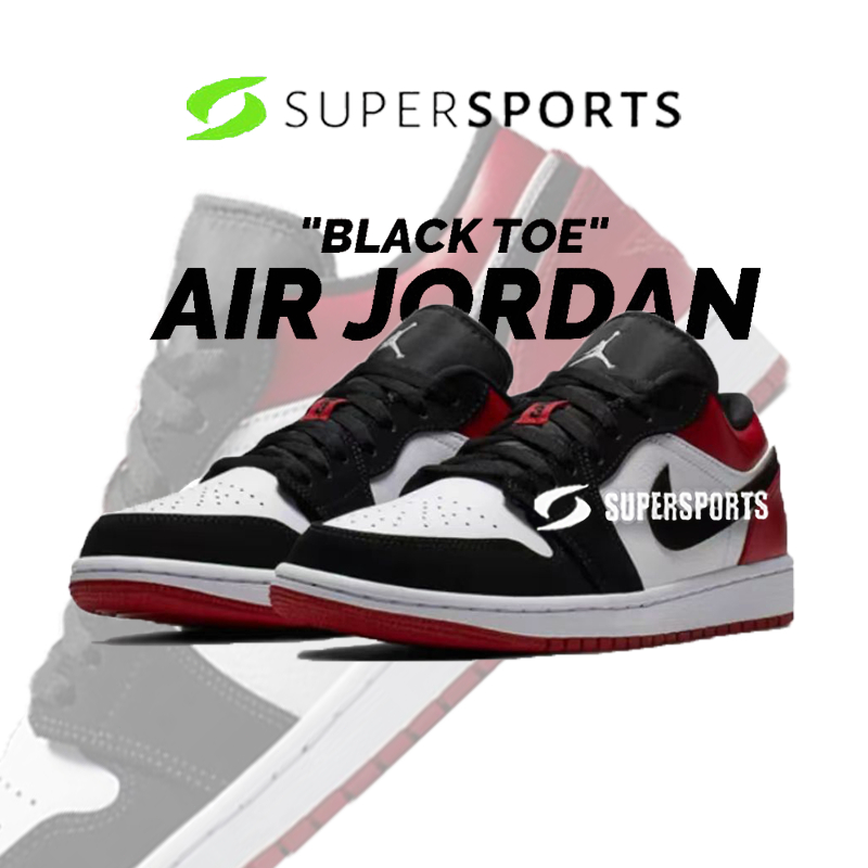 🌸ประกันของแท้🌸Air Jodan 1 Low Black Toe รองเท้าผ้าใบหุ้มส้นต่ำ แบบยูนิเซ็กส์ 553558-116