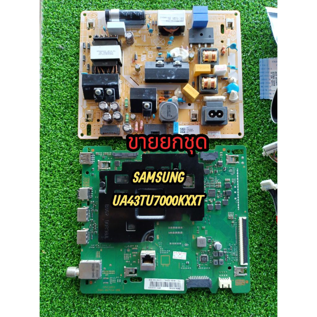 ชุดบอร์ดทีวีซัมซุงรุ่นUA43TU7000KXXTแท้ถอดยกชุด