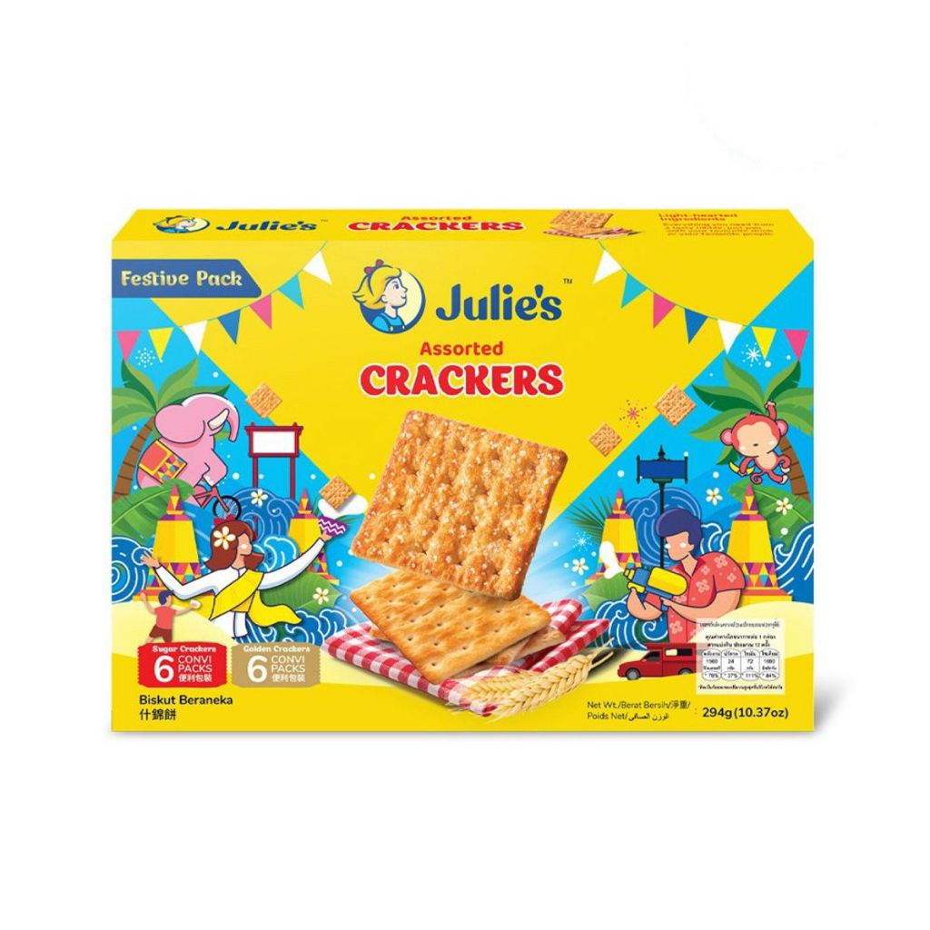 New Year Gift Set Julies Cracker Assorted S 294g/Lemon Sandwich 272g/Biscuit Assorties192g/Lemon 212