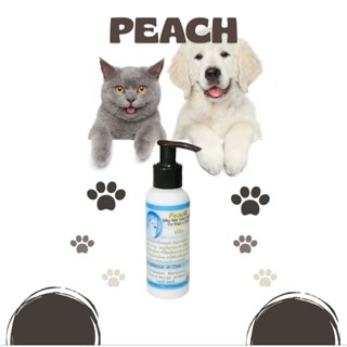 Peach Silky Lotion บำรุงขนสุนัข