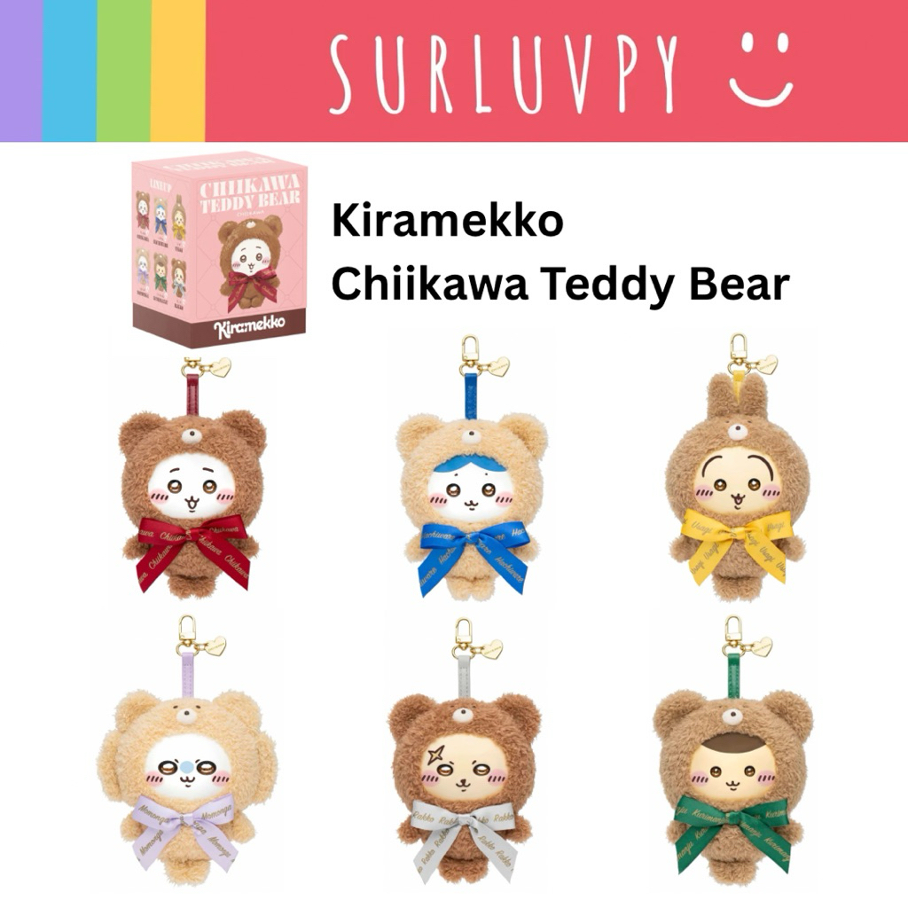 [🌈พร้อมส่ง☀️ระบุตัว]Kiramekko Chiikawa Hachiware Usagi Momonga Kurimanju Rakko พวงกุญแจตุ๊กตา ชีคาวะ