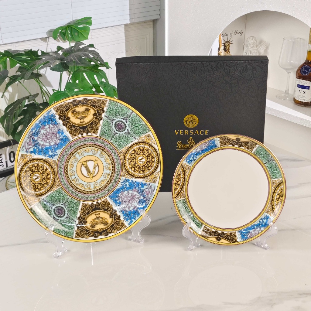 Versace Kaleidoscope Series Tableware 8-inch+10 inch Western Dining Plate Home Bone Porcelain Dining