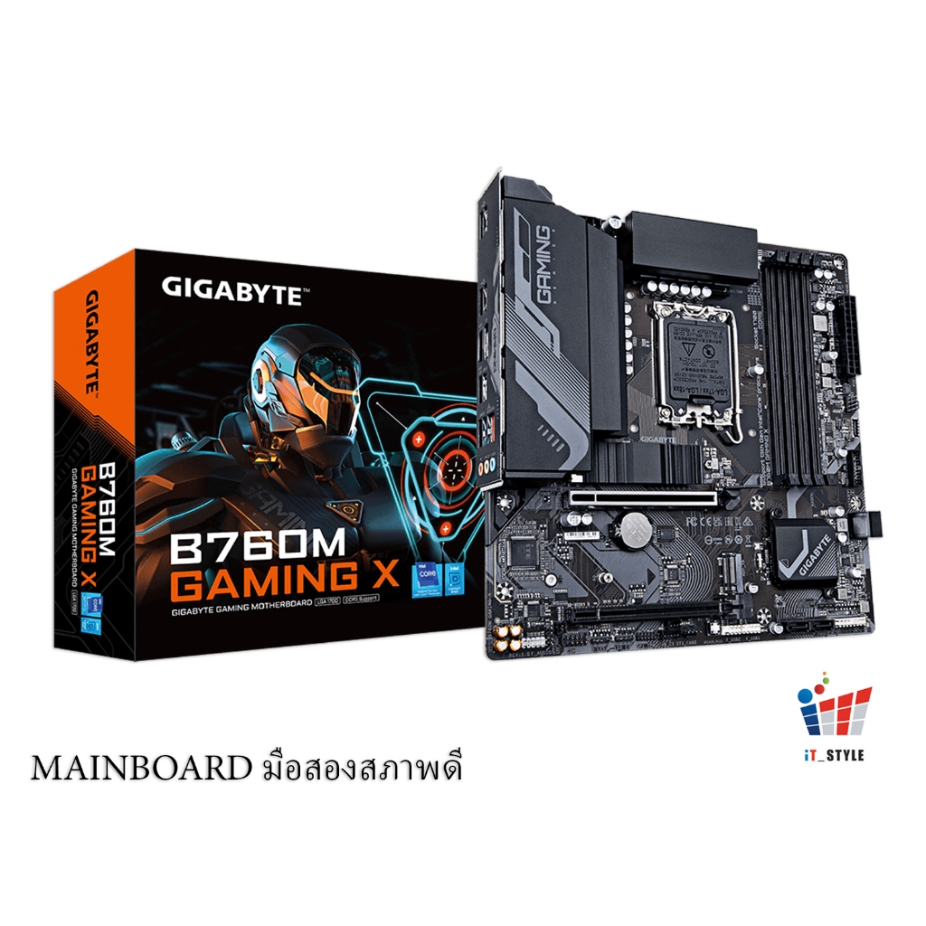 MAINBOARD (เมนบอร์ด) GIGABYTE B760M GAMING X ประกันศูนย์ไทย
