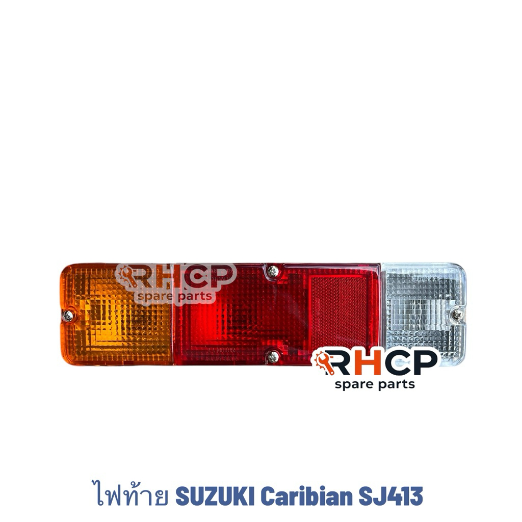 ไฟท้าย SUZUKI Caribian SJ413 , JEEP คาริเบี้ยน