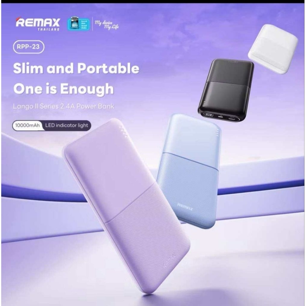 [ CCC ] Remax Power Bank 10000mAh (RPP-23) - แบตสำรอง พกพา type c output ขนาดบาง กะทัดรัด