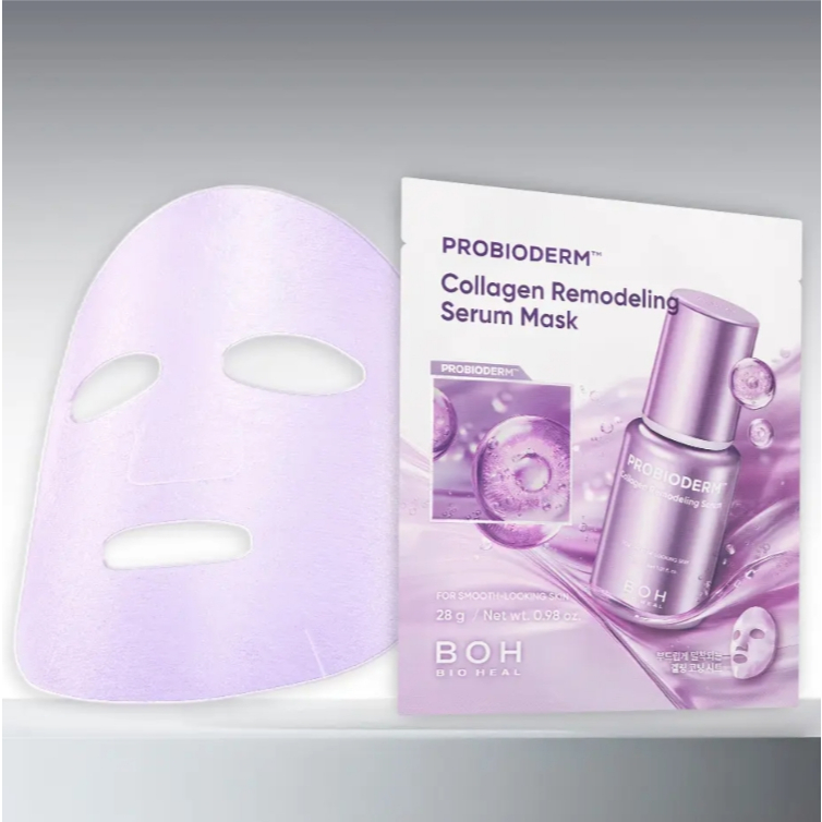 BOH Bioheal Probioderm Collagen Remodeling Serum Mask / Gel Serum Mask / 3D Lifting Cream Mask