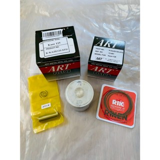 (ART แท้) ชุดลูกสูบ ART กล่องดำ KAZE 125 คาเซ่ 125 พร้อม แหว…