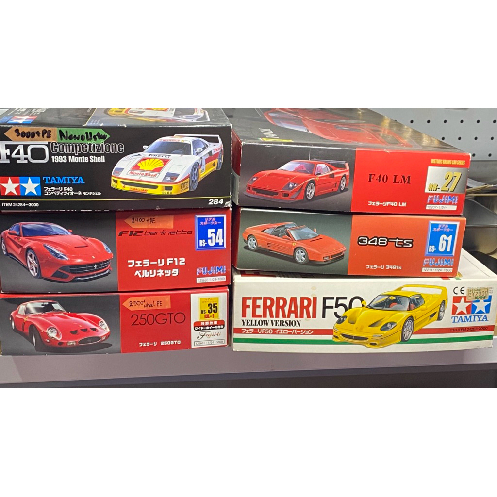 Ferrari 1/24 Fujimi and tamiya