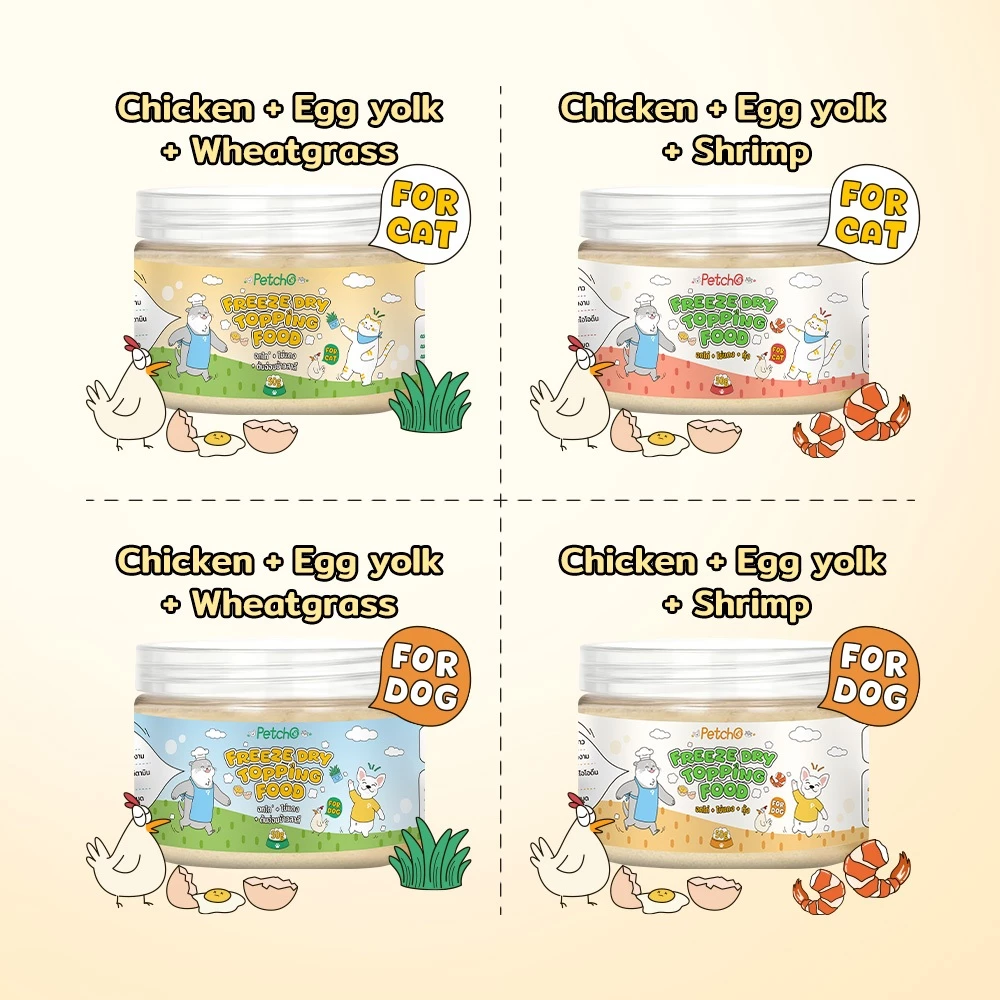 Petcho ผงโรยอาหารแมว เพิ่มความอร่อย เสริมโปรตีน thumbnail 3