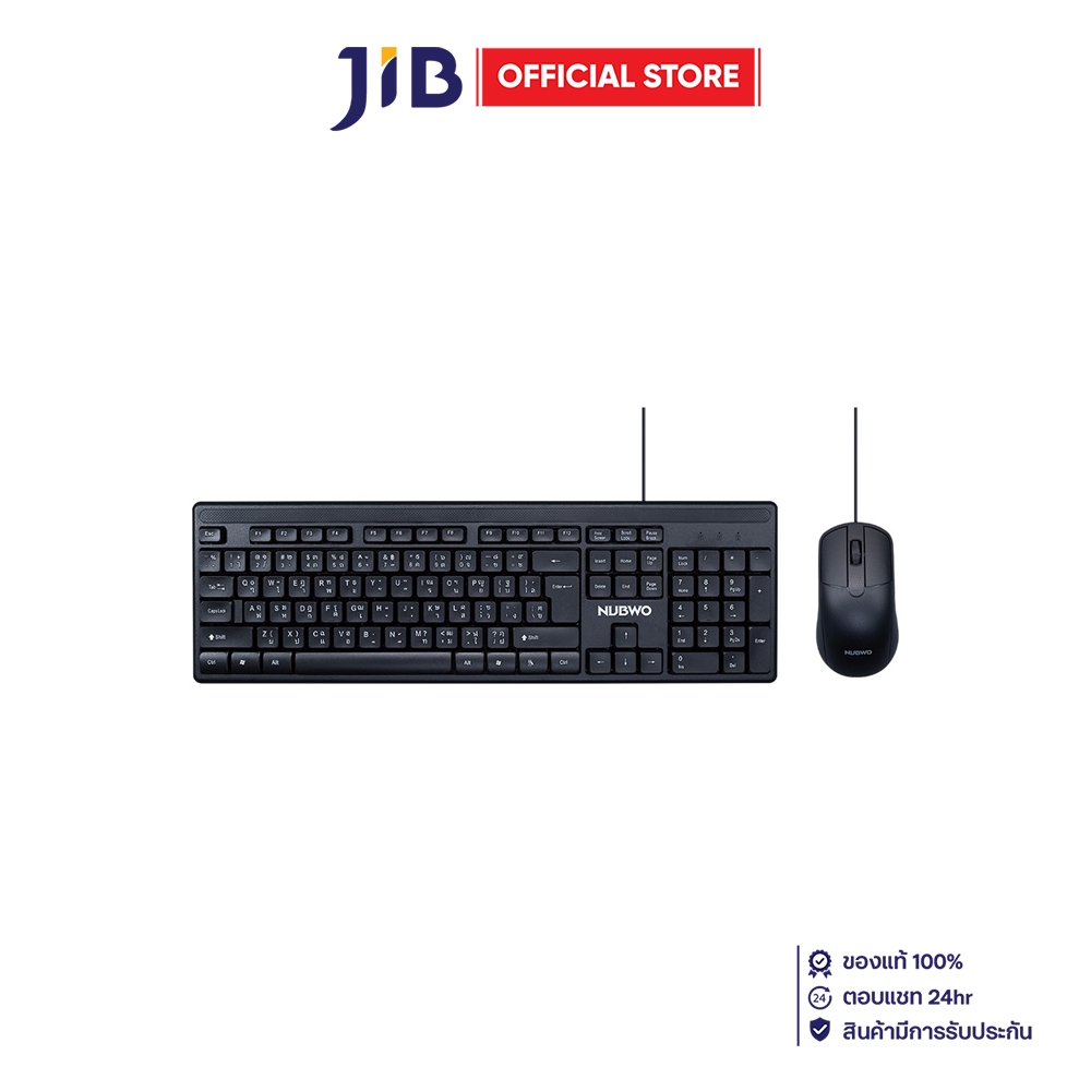 KEYBOARD & MOUSE (คีย์บอร์ดและเมาส์) NUBWO NKM641 - BLACK