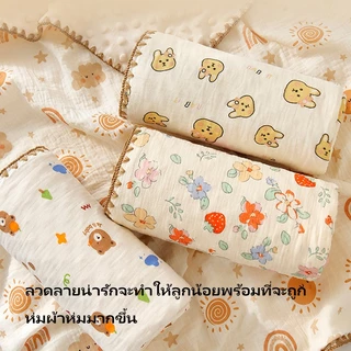 ผ้าห่มเด็ก ผ้าห่มทารก 100x100ซม. ม่ระคายเคืองผิวเด็ก ผ้ามัสลิน + ผ้าปุ่มดอทมิงค์
