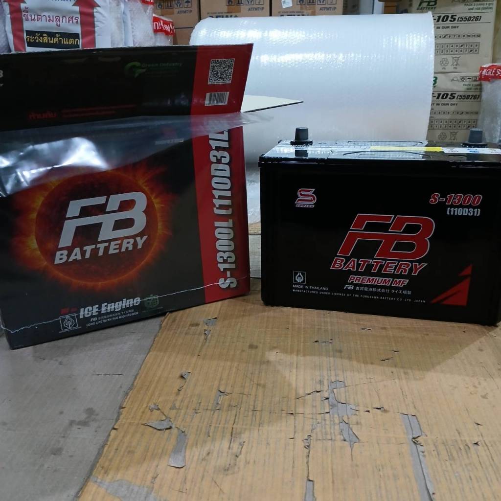 แบตเตอรี่ FB S-1300 (110D31) แบตเตอรี่กึ่งแห้ง แบตพร้อมใช้