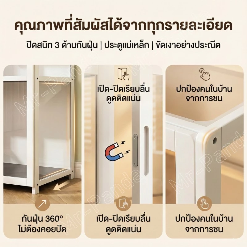ตู้กระจก ตู้โชว์กระจก ตู้เก็บของ ตู้โชว์โมเดล ตู้โชว์สินค้า โชว์ของเล่น ของสะสม กันฝุ่นกันความชื้น ทำโดยไม้ไผ่ธรรมชาติ thumbnail 6