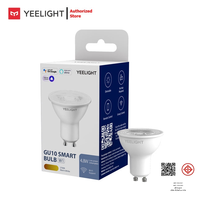 [ประกัน 15 เดือน] Yeelight GU10 Smart Bulb W1 (Dimmable) - หลอดไฟ GU10 แอลอีดียีไลต์รุ่น W1 (ขาว) (G