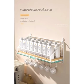 ชั้นวางของติดผนัง สีขาว ติดตั้งง่ายไม่ต้องเจาะผนัง ทนทานแข็งแรง หลากหลายรูปแบบสำหรับการจัดเก็บ