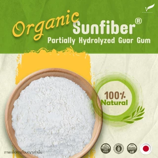 Sunfiber ซันไฟเบอร์ ไฟเบอร์ดีท็อกซ์ ขนาด 100g