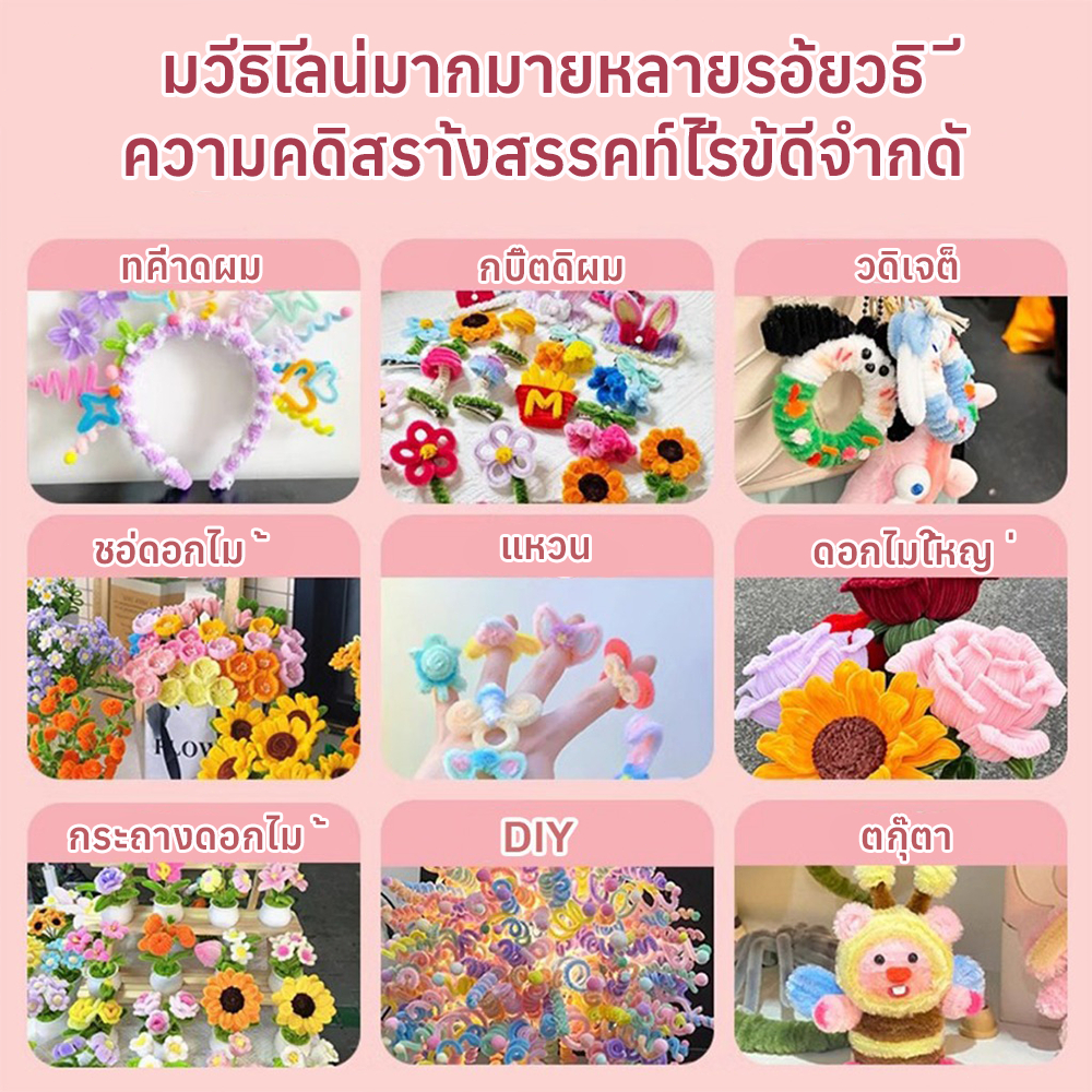 รูปภาพ 5