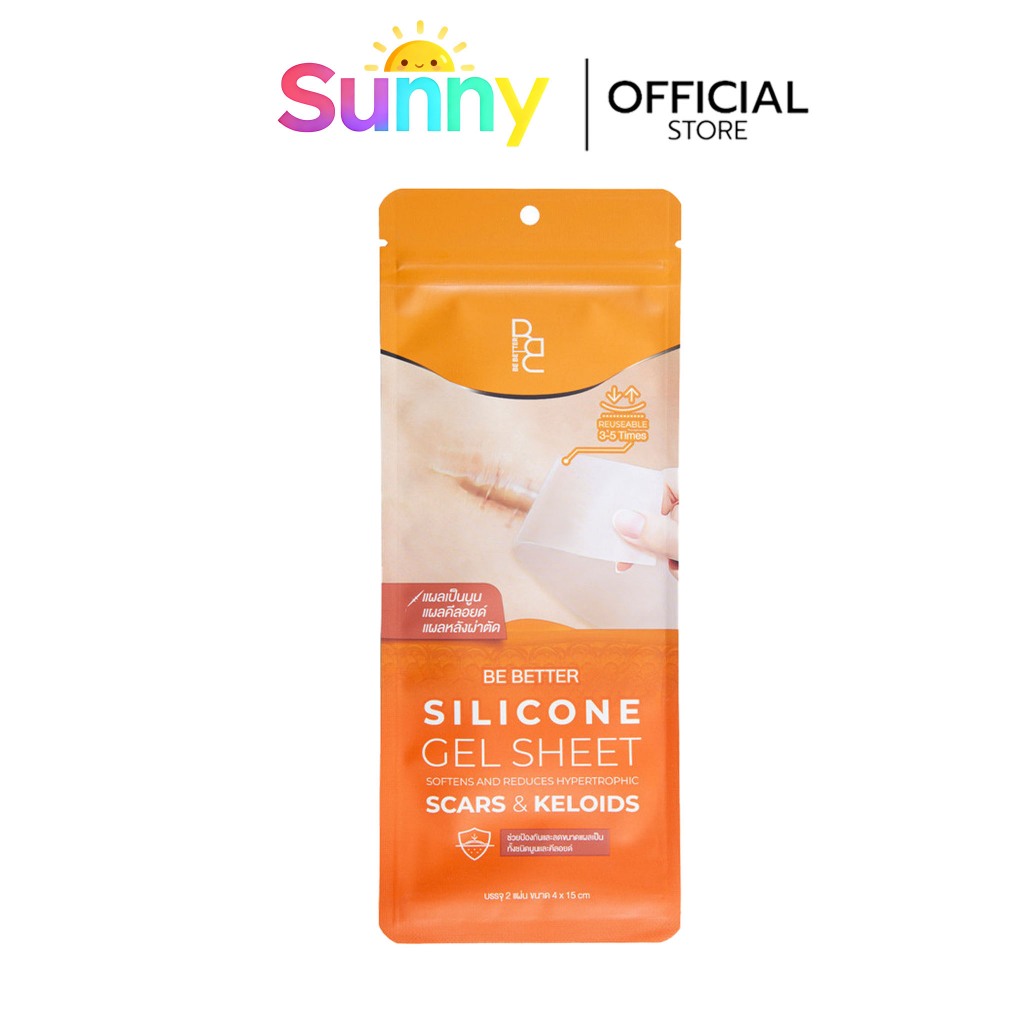 (1ซอง บรรจุ2แผ่น) Be Better Snall gel ลดรอยแผลเป็น แผ่นแปะซิลิโคน 【COD】