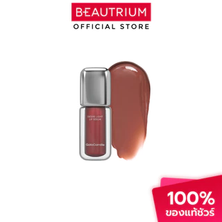 GALA CAMILLE Desire Light Lip Serum ลิปเซรั่ม 3.5g