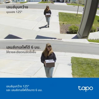 TP-Link Tapo C246D กล้อง 2 เลนส์ 6MP เลนส์มุมกว้าง125° เทเลโฟโต้ 6มม. Indoor/Outdoor Dual Lens Pan/Tilt Security Camera