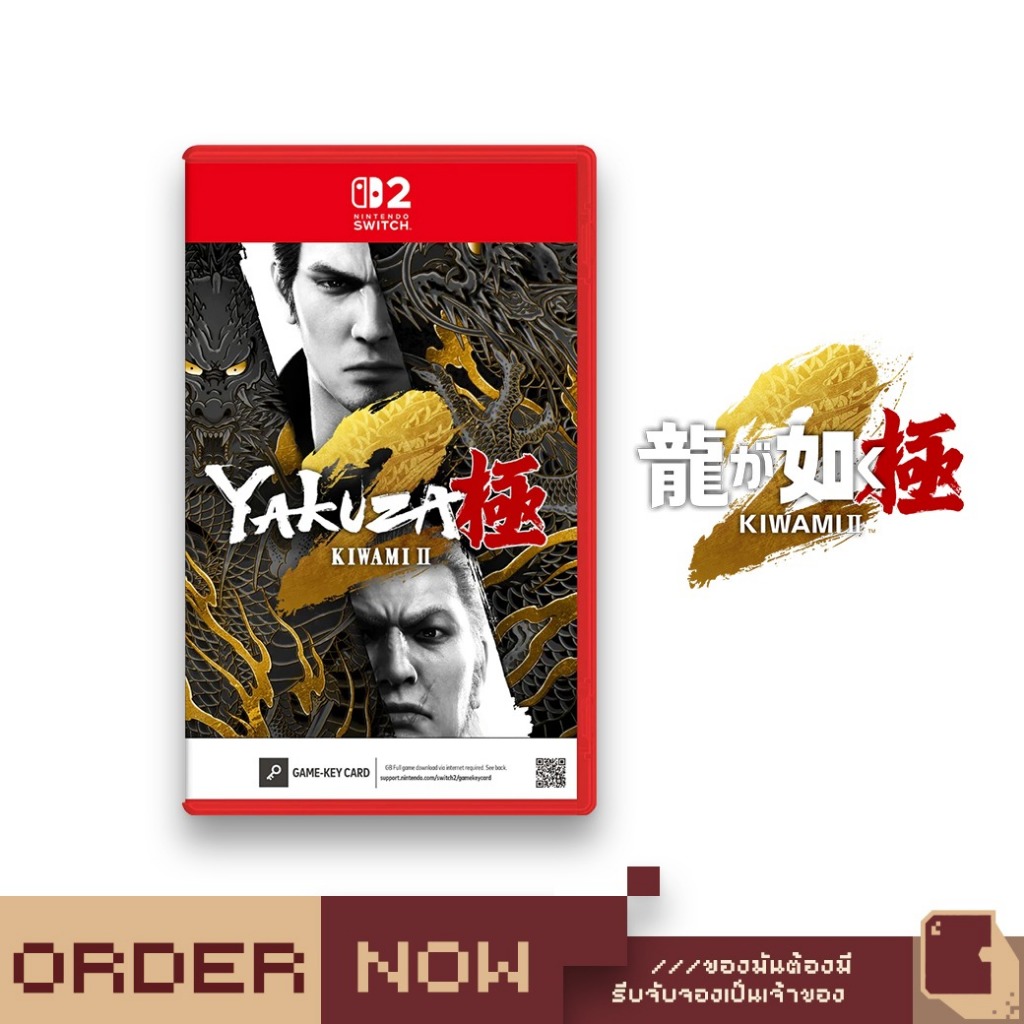 Nintendo Switch™ NS2 Yakuza Kiwami 2 [bY ClaSsIC GaME]