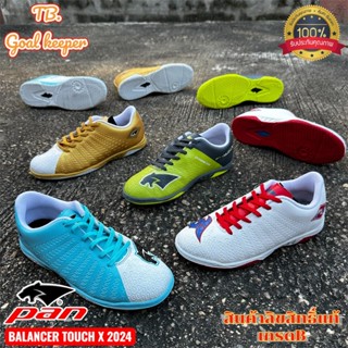 รองเท้าฟุตซอล PAN รุ่น BALANCER TOUCH X รหัส PF142B / PF144B…