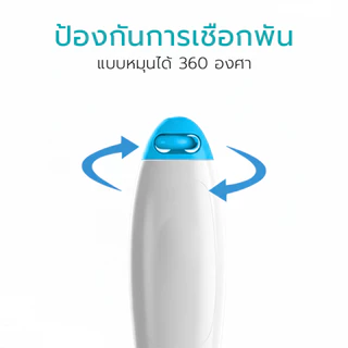 Simple Health เชือกกระโดด Jump rope เชือกกระโดดออกกำลังกาย ปรับความยาวได้ จับถนัดมือ ความยาว 280 ซม.
