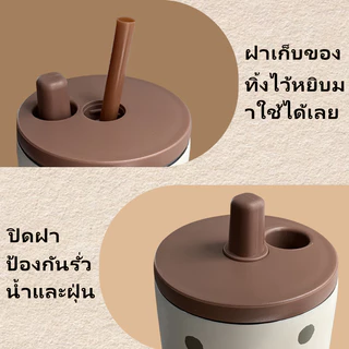 AMULA แก้วเก็บความเย็น 710ml แก้วน่ารัก ของขวัญ เก็บน้ำแข็ง24ชม. ฝากันฝุ่น+เครื่องประดับ พร้อมส่ง