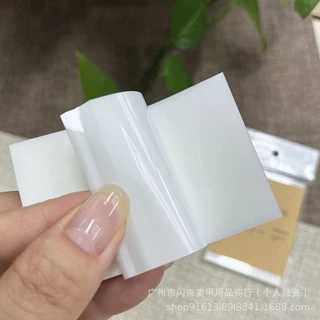 (50แผ่น)แผ่นเคลือบPVCใส ใช้ลองสี-ผสมสีเจล/สีเพ้นท์ สีไม่ซึมไม่ทะลุ เช็ดออกได้ ขนาด 7.5 x 5 cm.