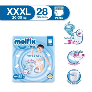 Molfixกางเกงผ้าอ้อมโมลฟิกซ์ เอ็กซ์ตร้า ดราย แพ้นส์ 1 ห่อ