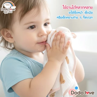 Dodolove ผ้าเช็ดหน้าเซต 5 ชิ้น สุดคุ้ม เป็นแบบคละลาย เนื้อผ้าคอตตอน ระบายอากาศได้ดี 1 เซต มี 5 ผืน