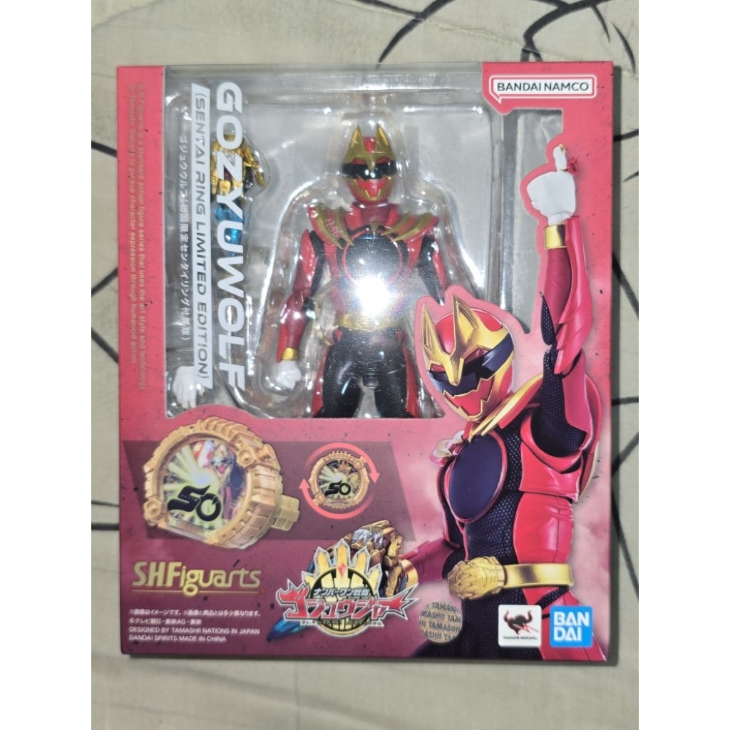 S.H.Figuarts Gozyu Wolf มือหนึ่ง