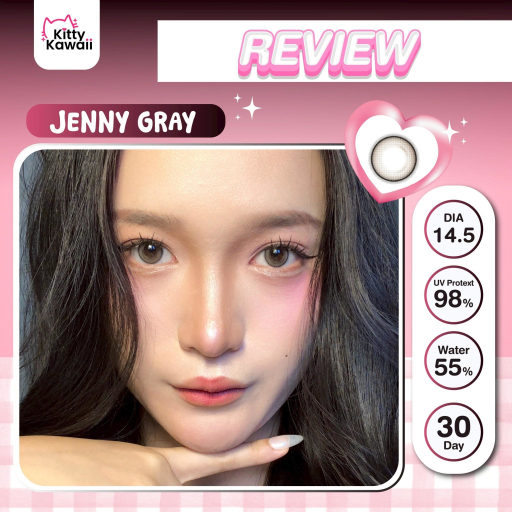 🔥คอนแทคเลนส์ ✨ขนาดกลาง✨ Jenny (kittykawaii) สี : Brown / Gray / Light Brown รูปที่ 5