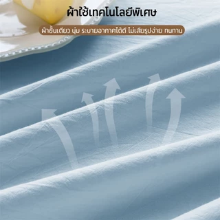 Comfy Sleep ผ้าปูที่นอน 6ฟุต/5ฟุต/3.5ฟุต/3ฟุต ชุดผ้าปูที่นอน ผ้าปูรัดมุม สูง10นิ้ว