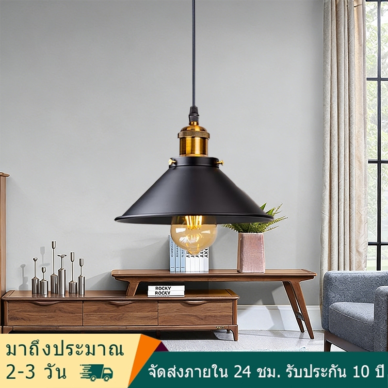 โคมไฟเพดาน สไตล์อินดัสเทรียลงานศิลปะเหล็กโคมไฟแขวนเพดา ระย้าบาร์เดี่ยวบาร์คาเฟ่โคมระย้าขั้วหลอด e27