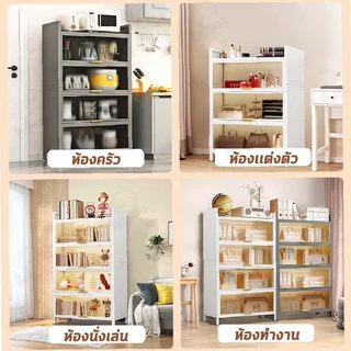 ตู้เก็บของในครัวแบบอัพเกรด พร้อมฝาบานพับ 3/4/5 ชั้น หน่วยจัดเก็บอเนกประสงค์
