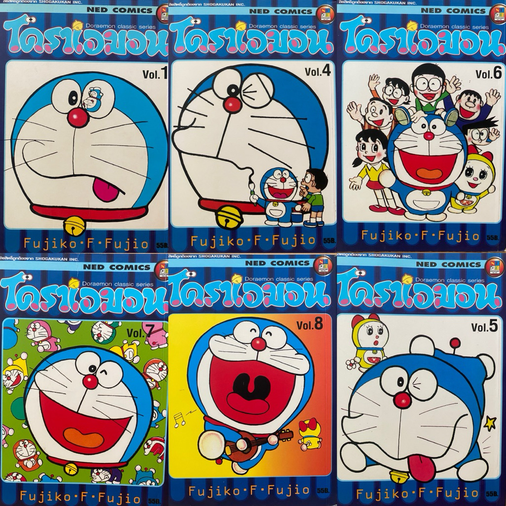 Dòng Doraemon cổ điển