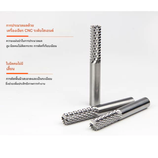เอ็นมิล ดอกกัด ฟันข้าวโพด CNC เร้าเตอร์ CNC คละไซส์ 0.4 - 3.175 แกน3.175 - 1/8mm สินค้าพร้อมจัดส่ง