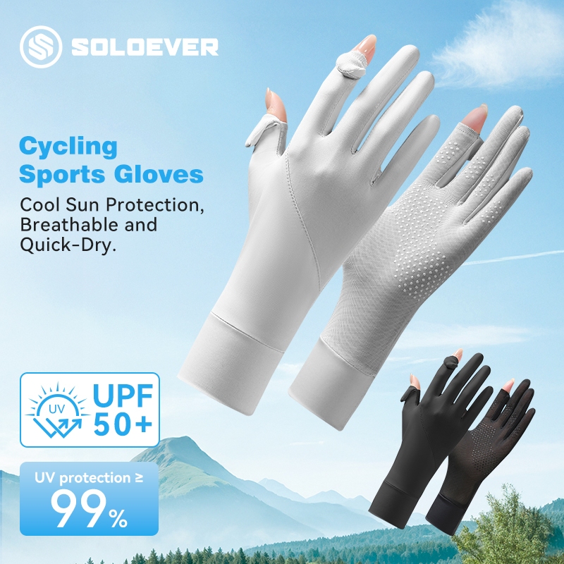 SOLOEVER Cycling gloves ถุงมือมอเตอร์ไซค์ 2 นิ้ว พลิกได้ ถุงมือกันแดด กัน uv ตกปลา ขับรถ