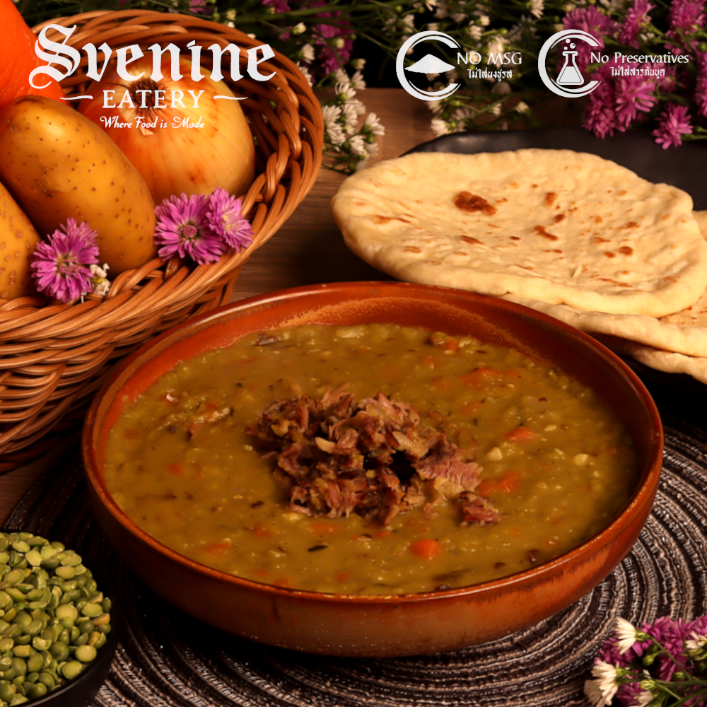 Svenine Eatery | Pea and Smoked Ham Soup 500g + 3 Pita bread | ซุปถั่วและแฮมรมควัน 500 กรัม + แป้งพิต้า 3 ชิ้น