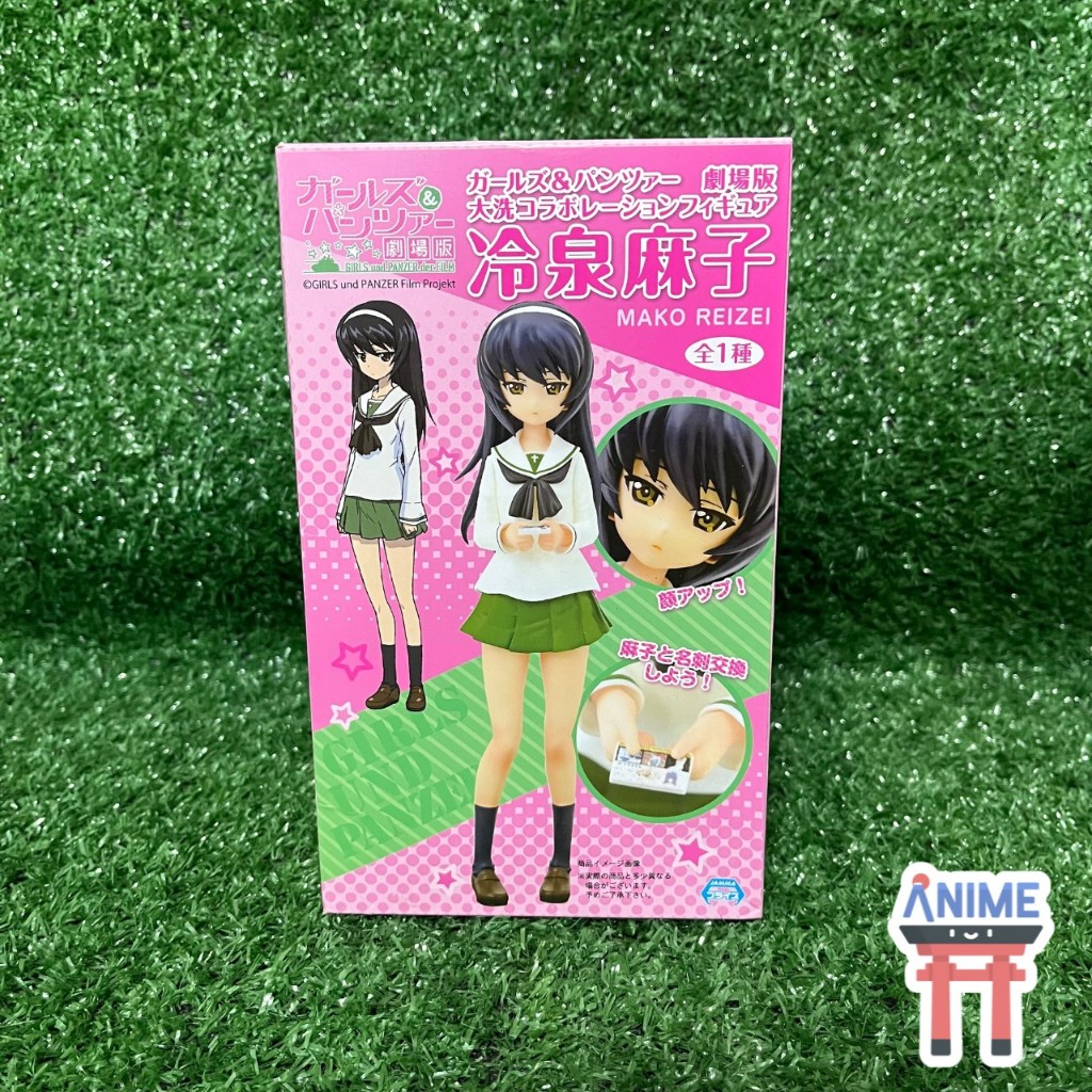 [พร้อมส่ง] Girls und Panzer - Reizei Mako (System Service) Figure สาวปิ๊ง! ซิ่งแทงค์ มาโกะ ฟิกเกอร์
