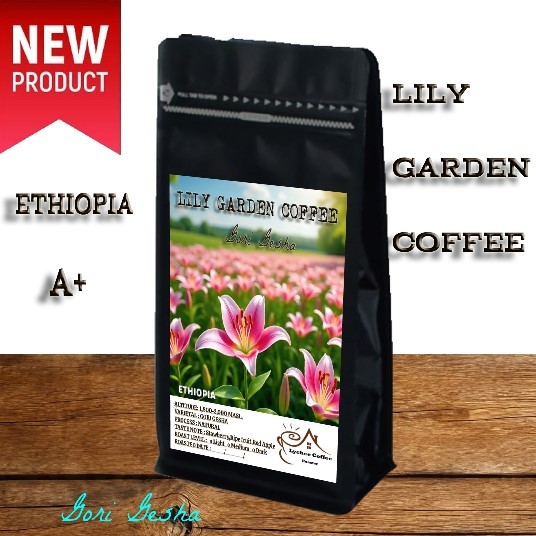 71 LILY GARDEN COFFEE Gori Gesha  Ethiopia กาแฟ เมล็ดกาแฟคั่ว NATURAL PROCESS ส่งไว