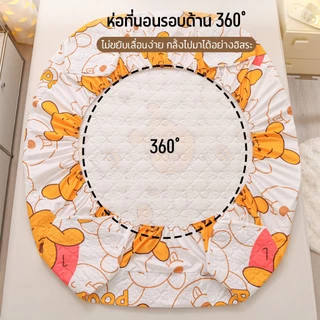 Comfy Sleep ผ้าปูที่นอน 3ฟุต 3.5ฟุต 5ฟุต 6ฟุต ชุดผ้าปูที่นอน ผ้าปูที่นอนหนา ตรัดมุม สูง10นิ้ว
