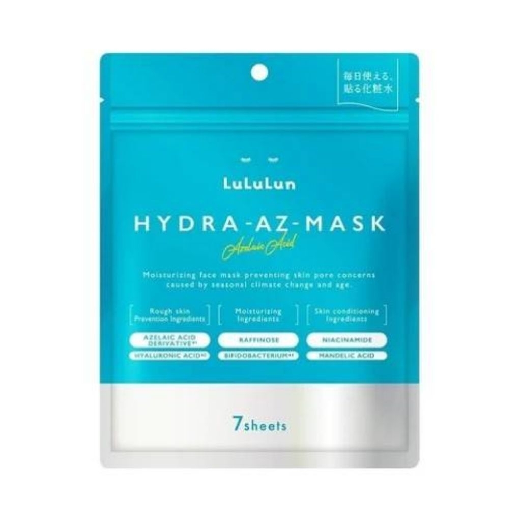 LULULUN Face Mask Hydra AZ 1 ซอง มี 7 แผ่นมาส์กผิวกระจ่างใส ชุ่มชื้น อิ่มน้ำ ลดเลือนจุดด่างดำ Azelai