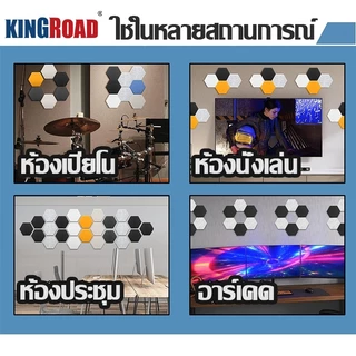 100PCS แผ่นเก็บเสียง มาพร้อมกับแผ่นรองกาว เกรดกันไฟลาม โฟมเก็บเสียง ฟองน้ำลดเสียงสะท้อน ความปลอดภัย