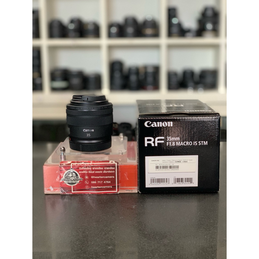 Canon RF 35 mm F1.8 macro is stm